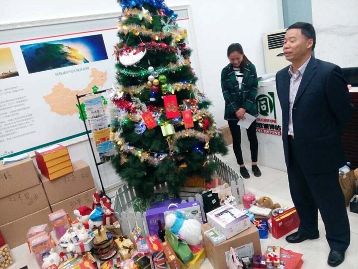 溫馨暖冬日，歡樂度圣誕